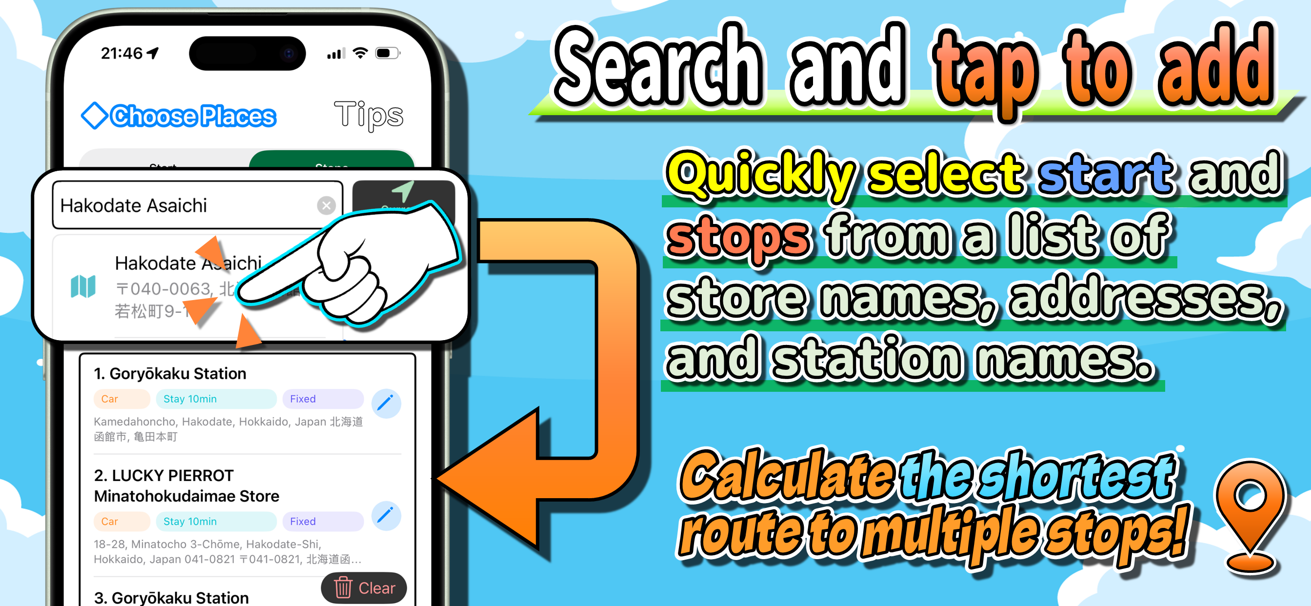RouteLoop Multi Stop Planner screenshot 3