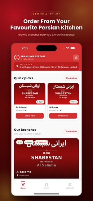 Irani Shabestan Restaurant screenshot 2