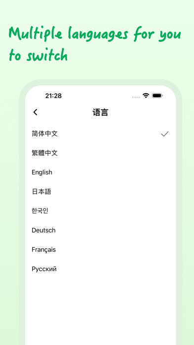 Money Converter & Scan Prices Screenshot
