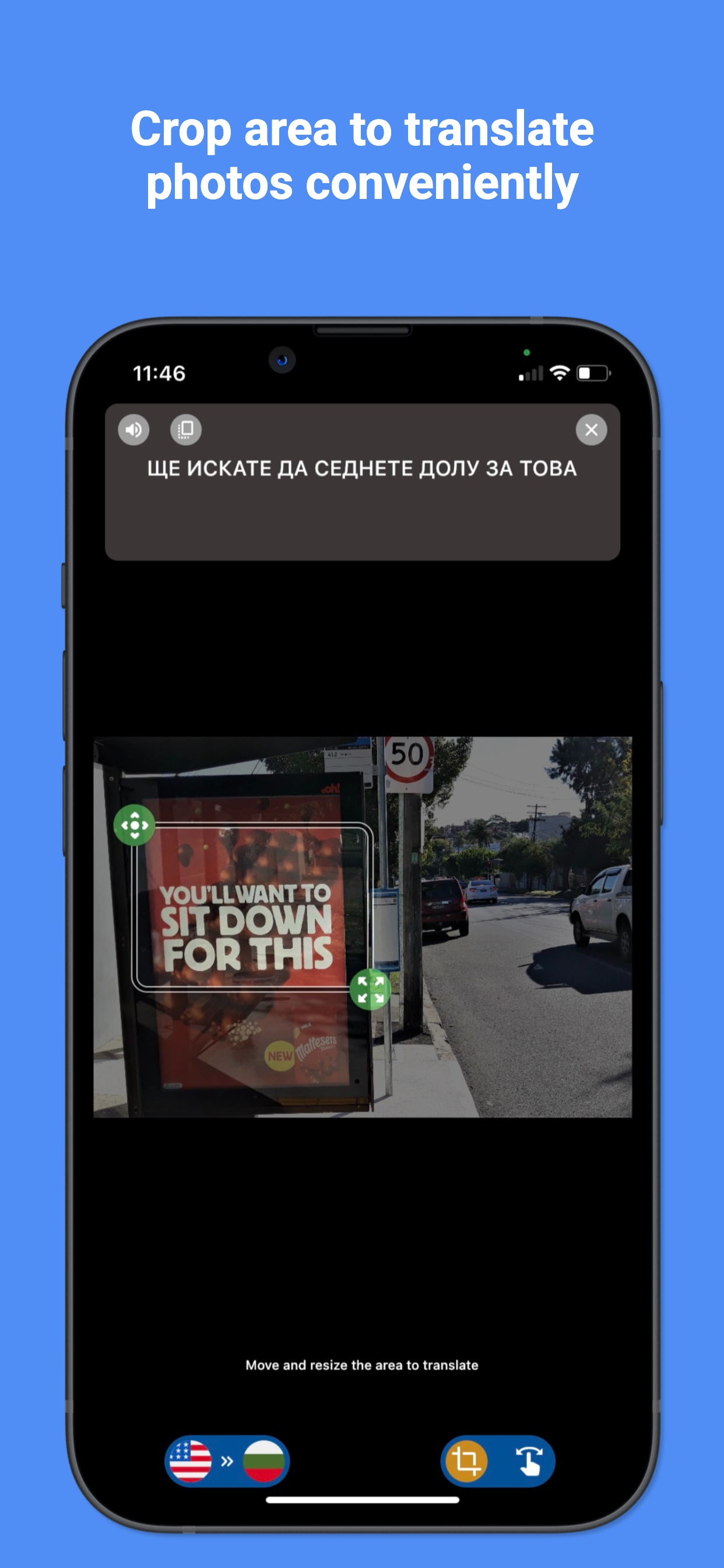 Bulgarian Translator Pro +