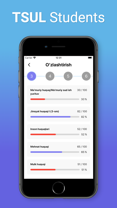 TSUL Students Screenshot