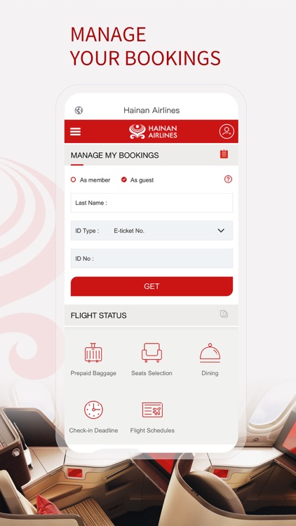 Hainan Airlines screenshot-3