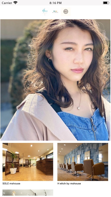 エンドレスグループ