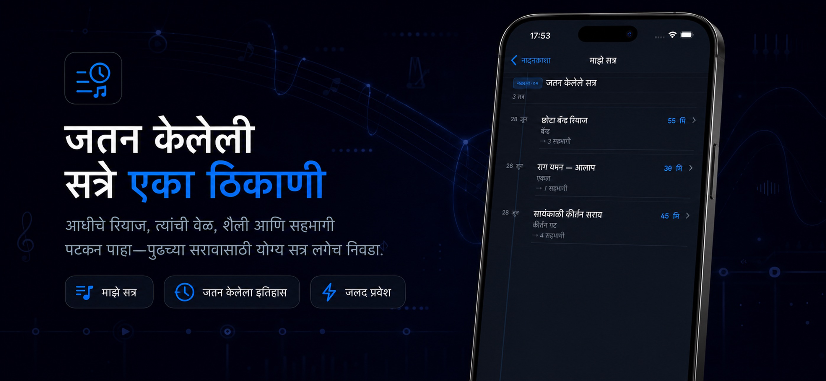 Pocket Optolon: नादनकाशा screenshot 3