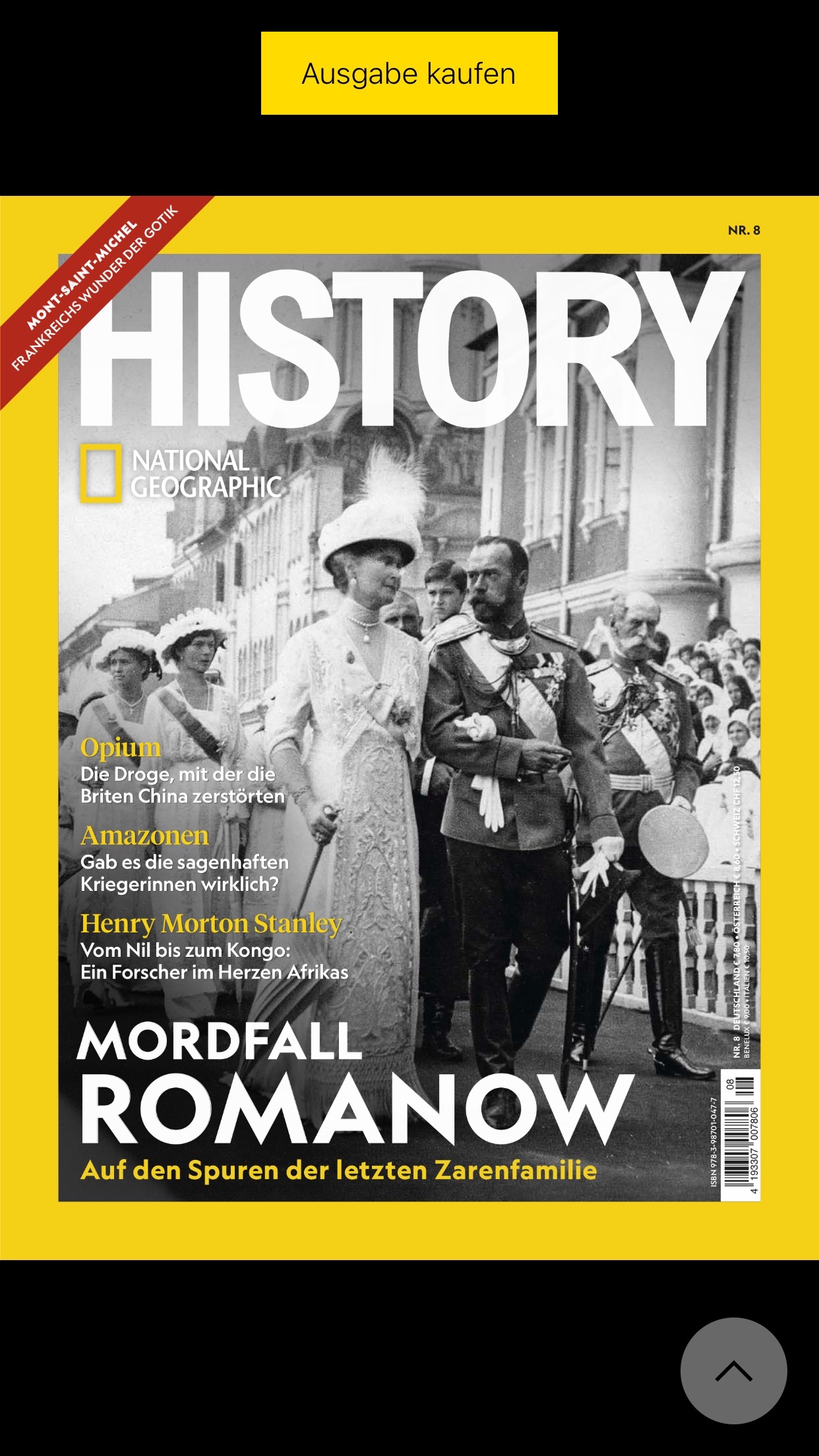 National Geographic DE screenshot 4