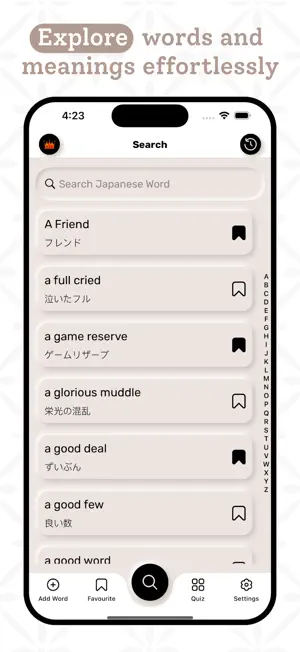 Japanese | Japanese Dictionary screenshot 2