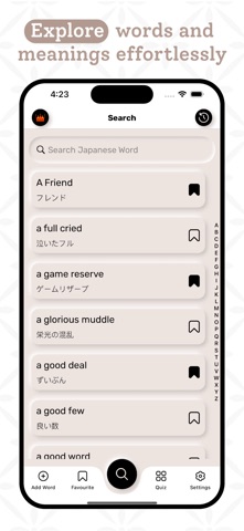 Japanese | Japanese Dictionary screenshot