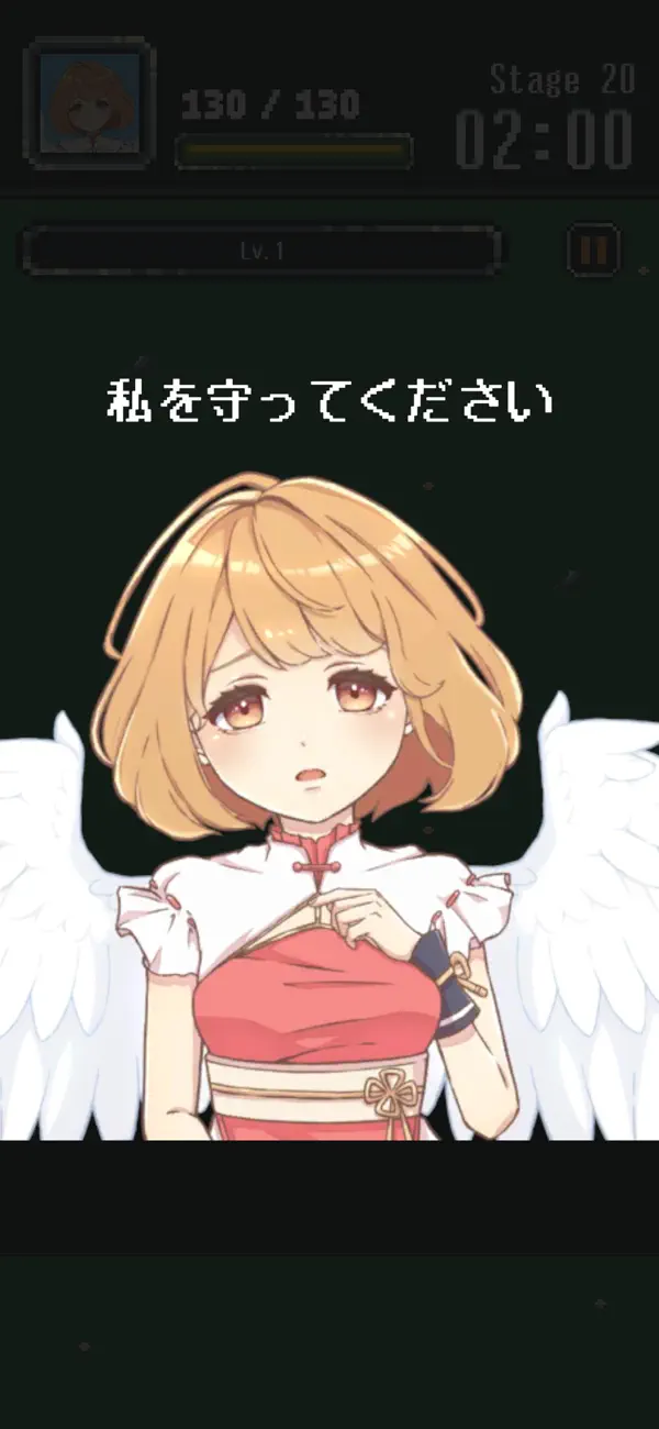 #4. Battle Survivor -Angel War - (iOS) Με: Shun Nishida