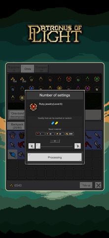 PatronusOfLight Screenshot 6 of 10