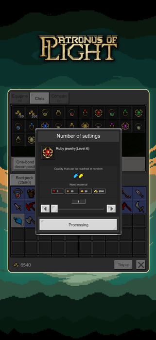 PatronusOfLight Screenshot 6 of 10