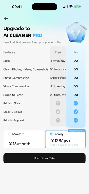 AI Cleaner - Smart Cleanup screenshot 4