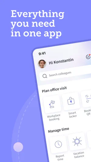 EPAM Connect screenshot 1