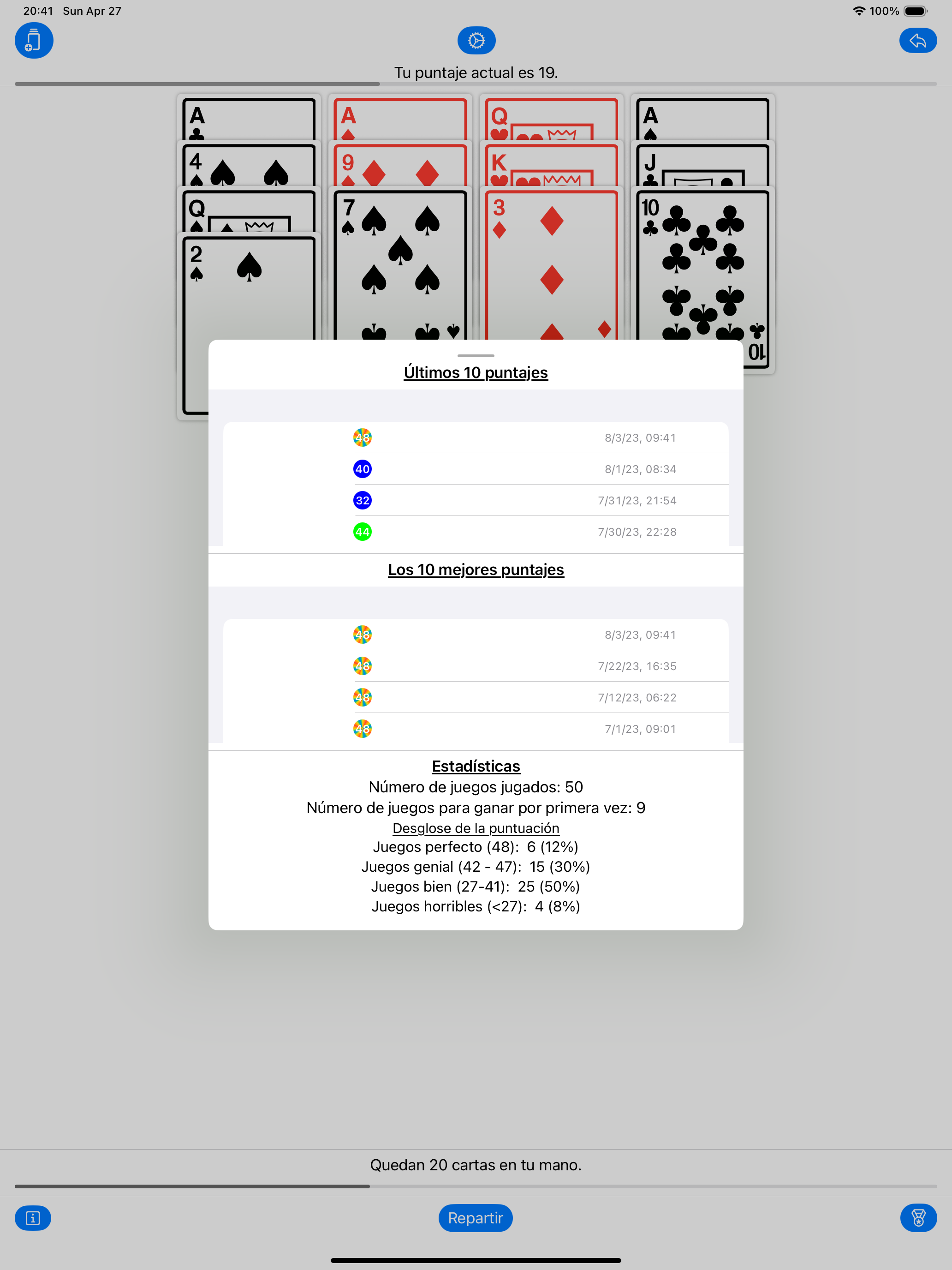 mainsim Mobile