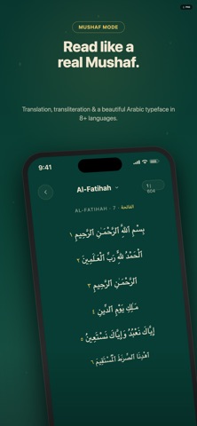 Quran Unlock screenshot