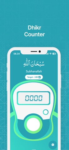 Dzikir App: Digital Tasbih iPhone screenshot