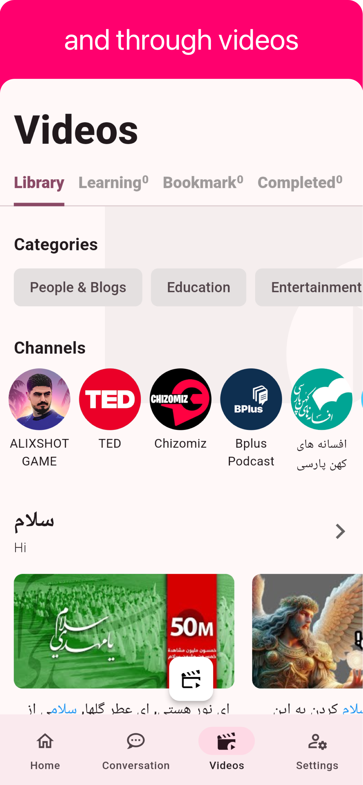 Persian - Listening Speaking screenshot 3