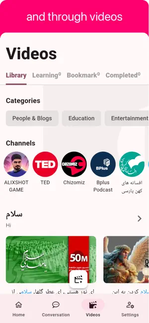 Persian - Listening Speaking screenshot 3