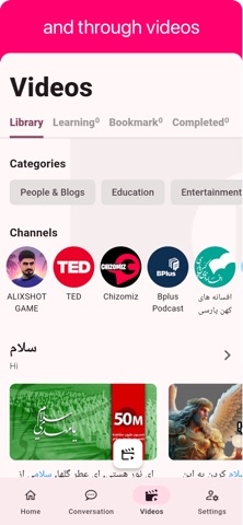 Persian - Listening Speaking screenshot