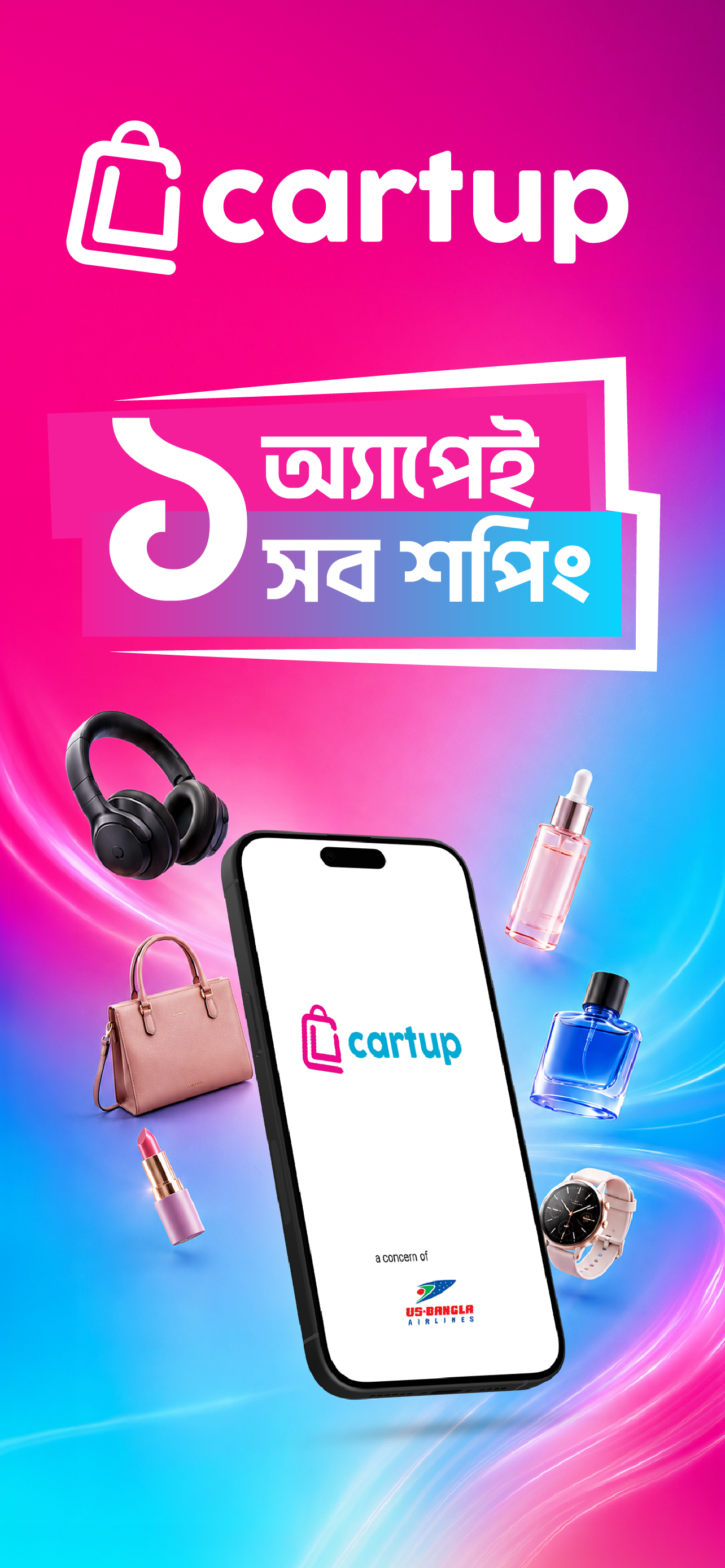 Cartup: Online Shopping BD