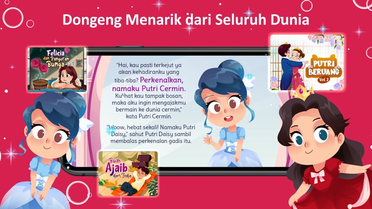 Riri Cerita Anak Interaktif