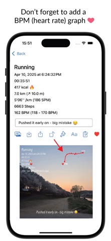 日常运动 screenshot