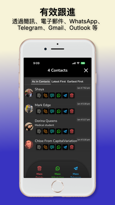 群组 screenshot 3