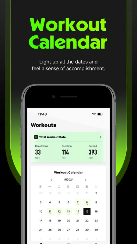 PuroFit screenshot 1 of 5