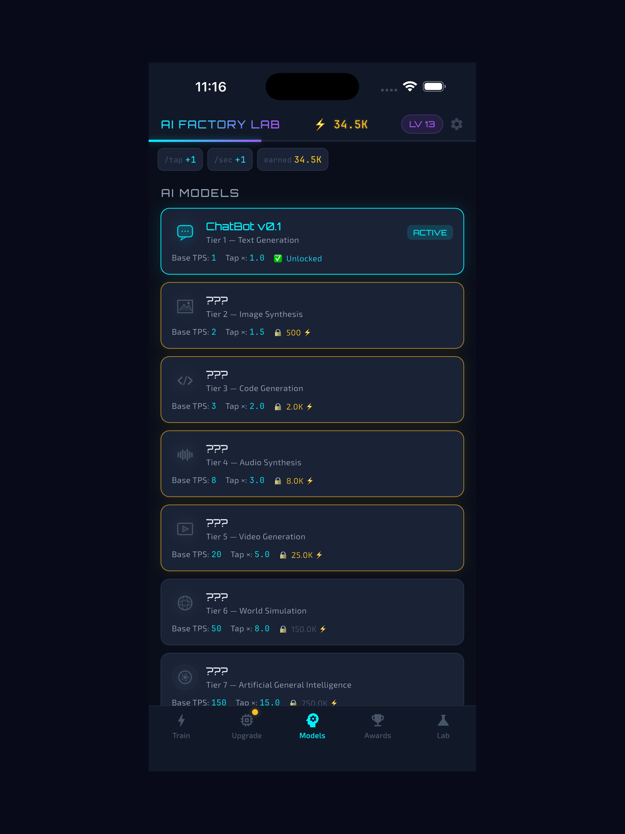 AI Factory Lab