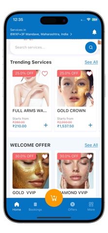 Swwisho Screenshot 4 of 5
