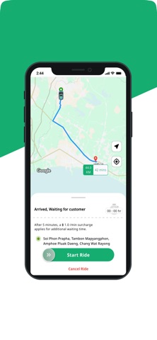 Babel Ride Driver screenshot