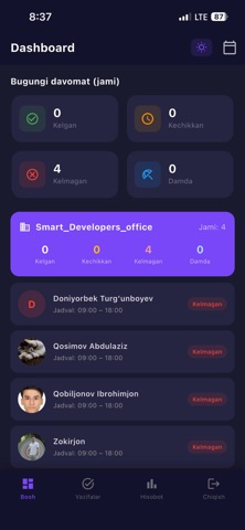 Smart Hr mobile Screenshot 2 of 5