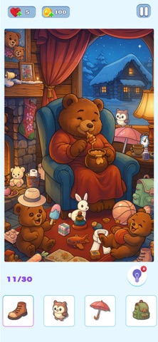 Hidden Objects: Find and Spot Screenshot 4 of 5
