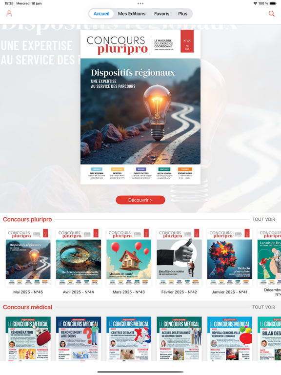 Screenshot #4 pour Concours pluripro
