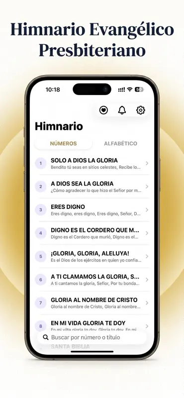 Himnario Presbiteriano screenshot 1 of 6
