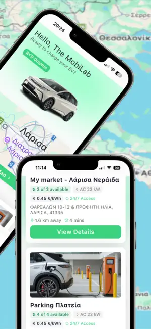 EV Charging Stations Greece screenshot 3