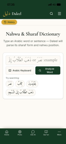 Daleel.ID Screenshot 2 of 9