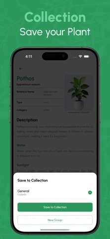 Plant Identifier: LeafIQ Screenshot 4 of 7
