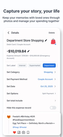 Feed MoneyBook Screenshot 7 of 9