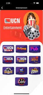UCN Entertainment screenshot 4