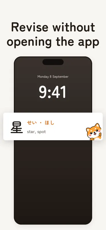 Daily Kanji: JLPT N5-N1 screenshot 3 of 5