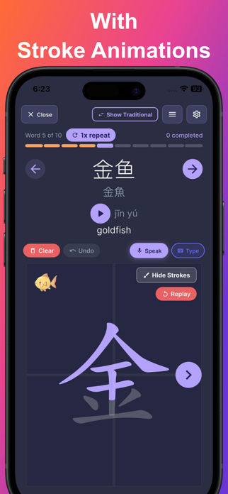 ScriptPad: Chinese Writing Screenshot 2 of 10