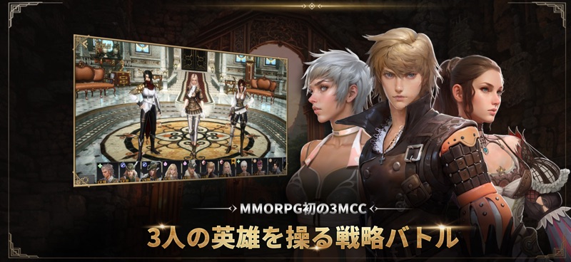 グラナド・エスパダM screenshot 2