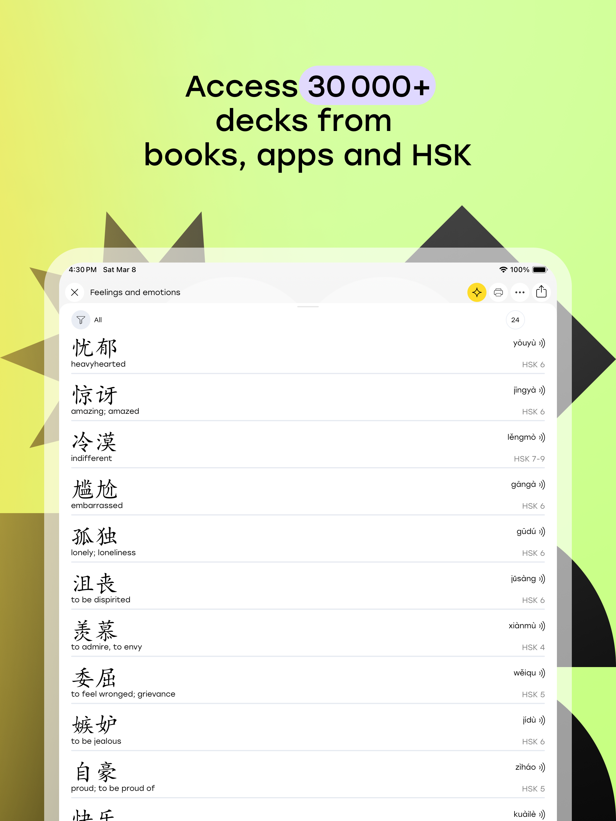 Laoshi: Learn Chinese & HSK screenshot 10