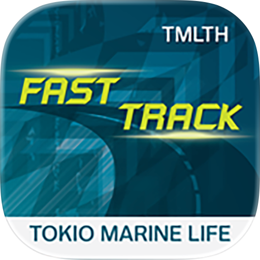 TMLTH Fast Track
