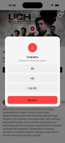RizaNova Video screenshot
