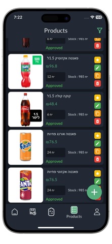 Hamoudi Partner screenshot