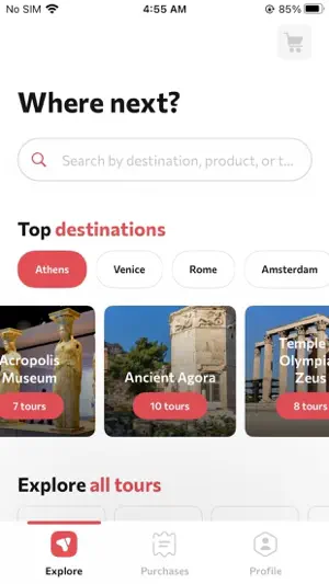 Clio Muse Tours screenshot 1