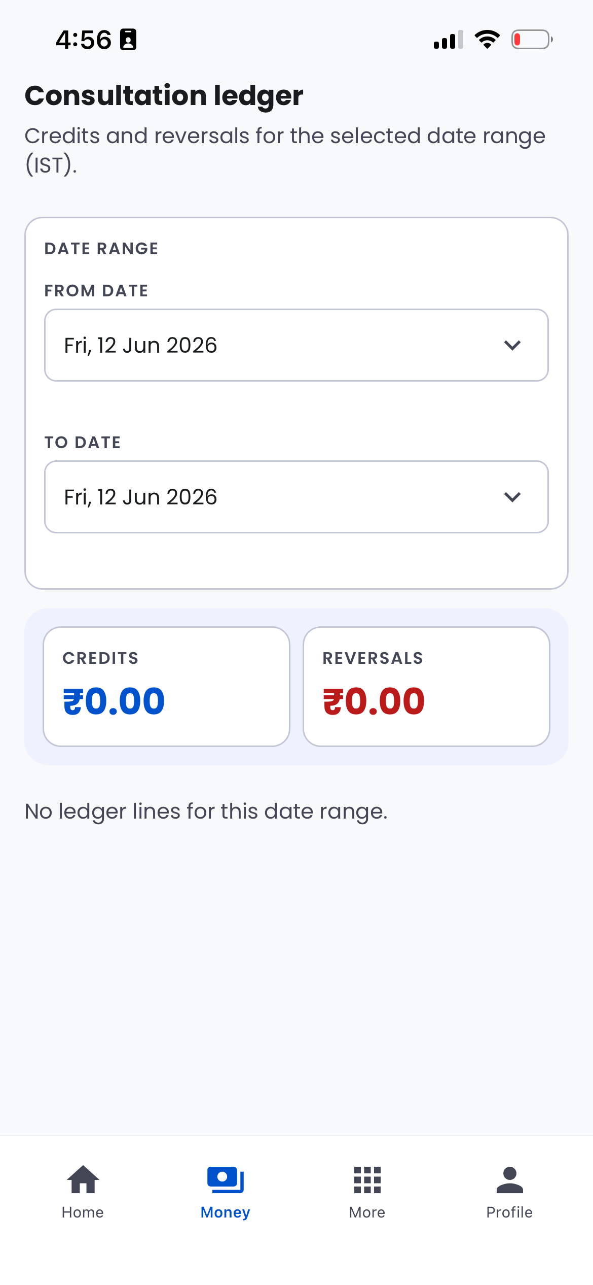 Medikue staff screenshot 7