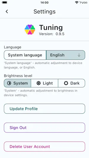 Tuning.Me screenshot 2