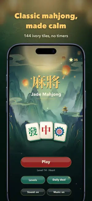 Jade Mahjong: Tile Solitaire screenshot 1